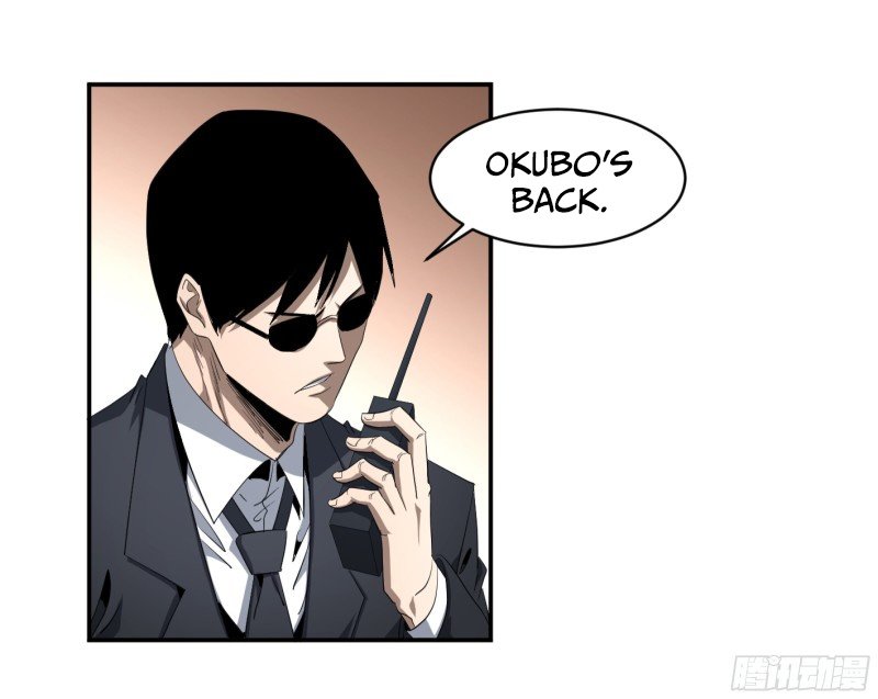 Page 22 of Chapter 133