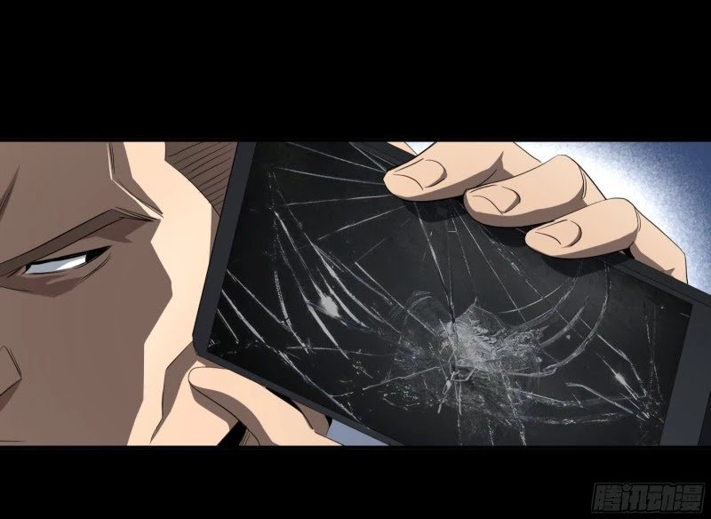 Page 28 of Chapter 133