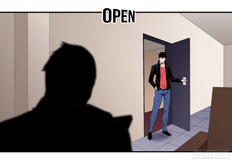 Page 30 of Chapter 133