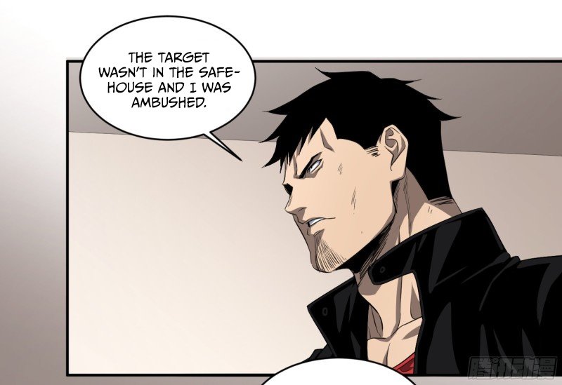 Page 32 of Chapter 133