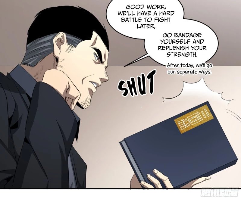 Page 33 of Chapter 133