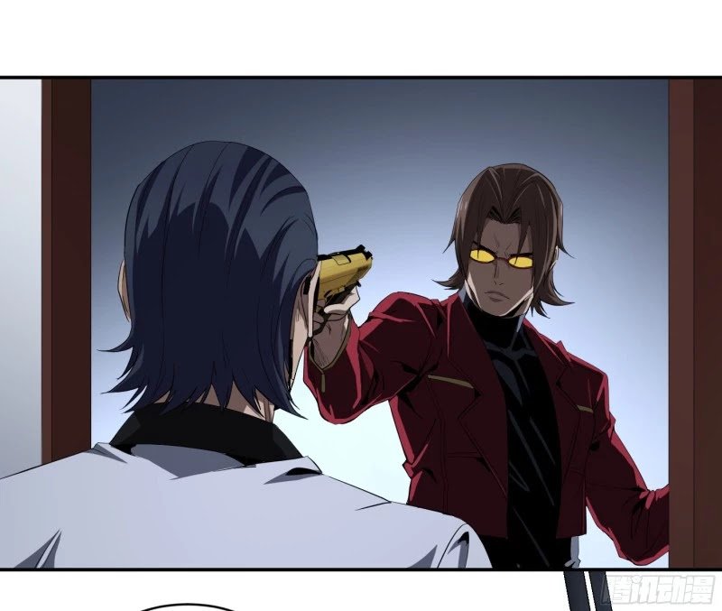 Page 7 of Chapter 134