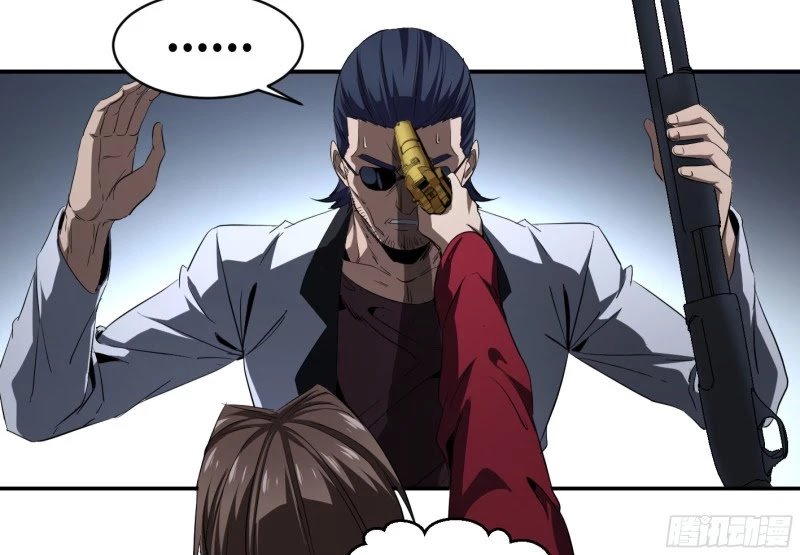 Page 8 of Chapter 134