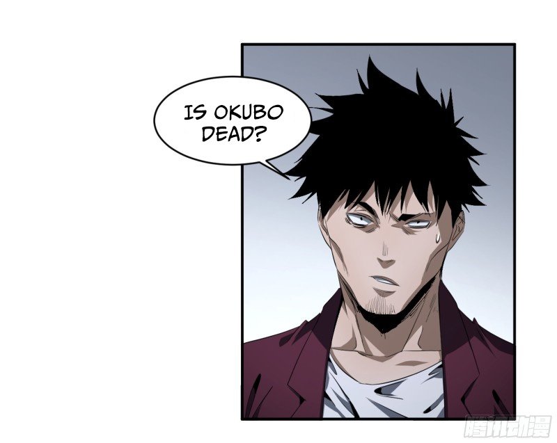 Page 13 of Chapter 134