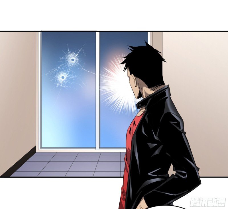 Page 16 of Chapter 134