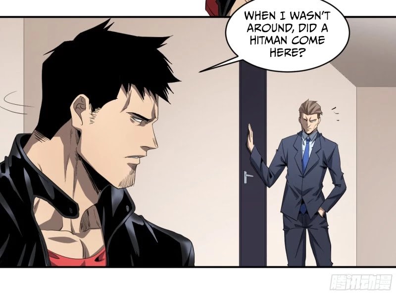 Page 17 of Chapter 134
