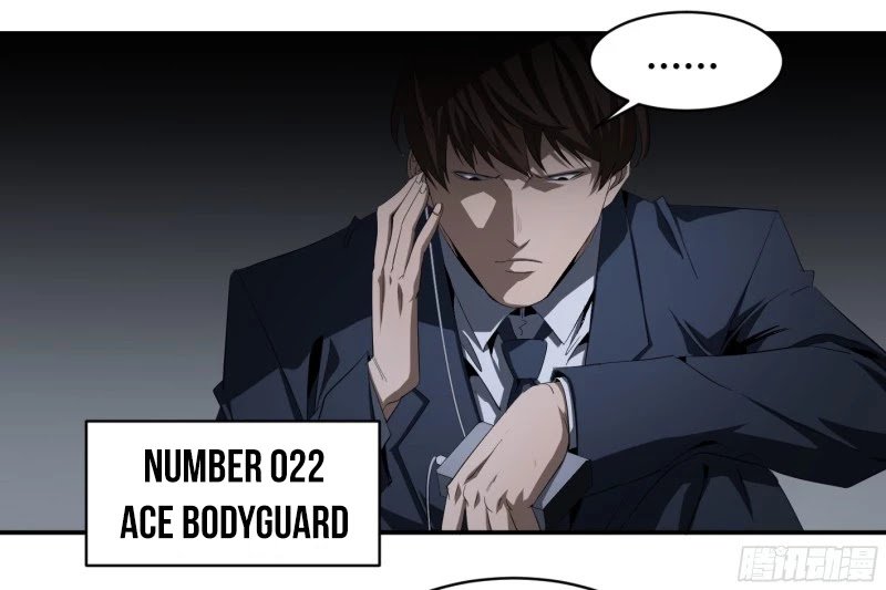 Page 21 of Chapter 134