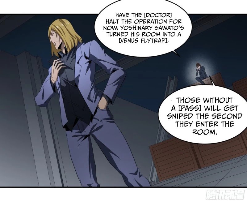 Page 22 of Chapter 134