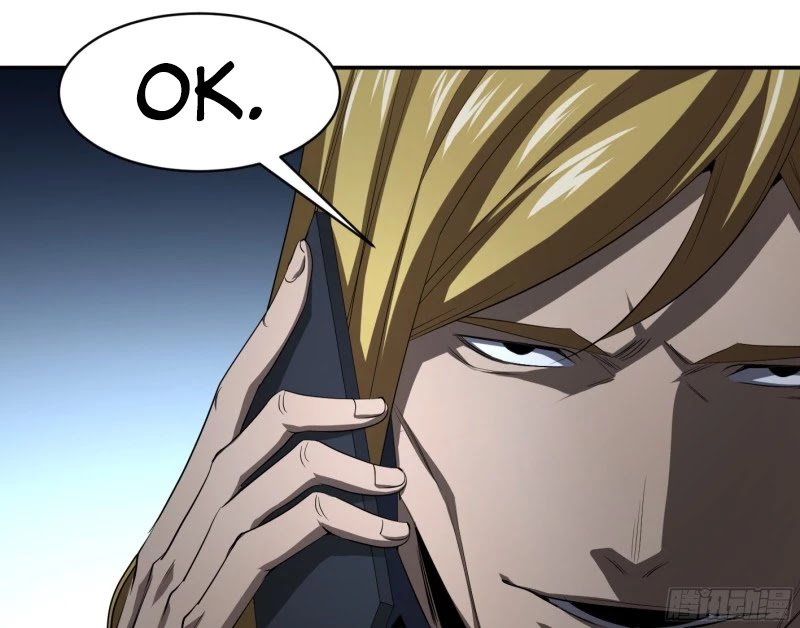 Page 37 of Chapter 134