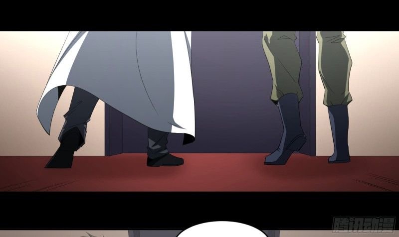 Page 9 of Chapter 135