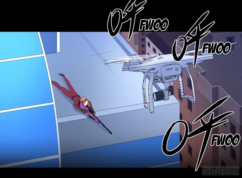 Page 13 of Chapter 135