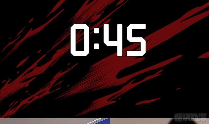 Page 16 of Chapter 135