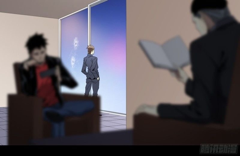 Page 17 of Chapter 135