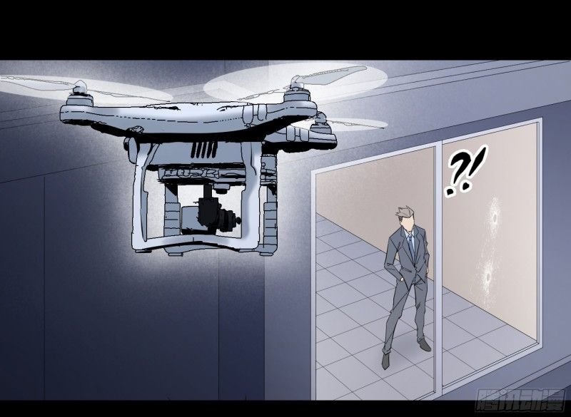 Page 18 of Chapter 135