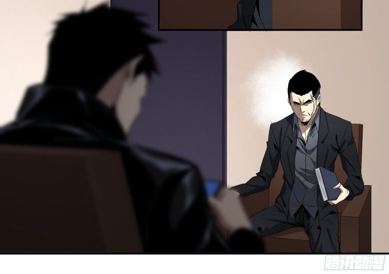 Page 25 of Chapter 135