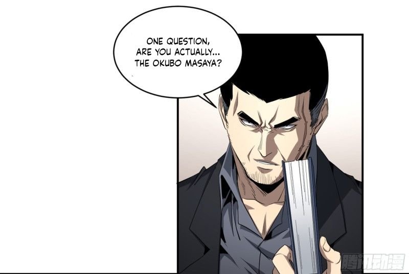 Page 26 of Chapter 135