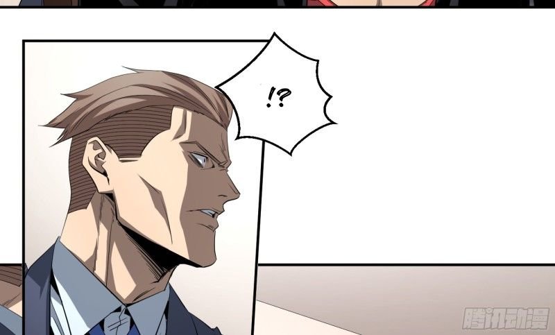 Page 28 of Chapter 135