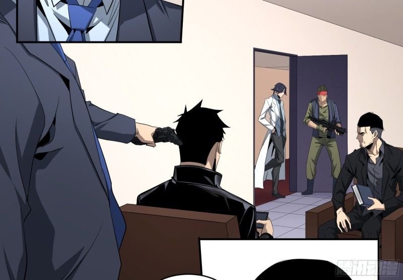 Page 29 of Chapter 135