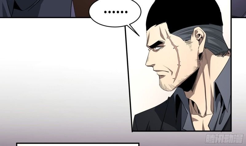 Page 30 of Chapter 135