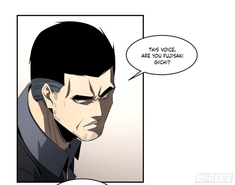 Page 33 of Chapter 135