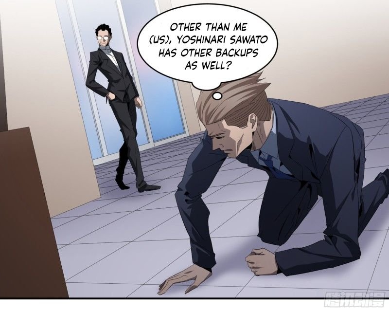 Page 17 of Chapter 136