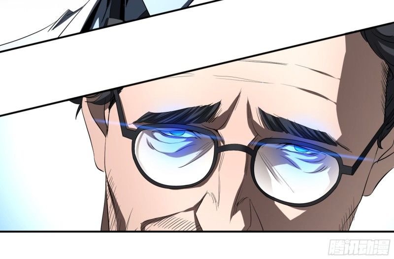 Page 21 of Chapter 136