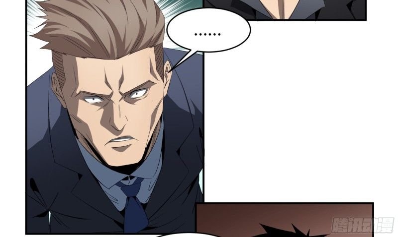 Page 34 of Chapter 136