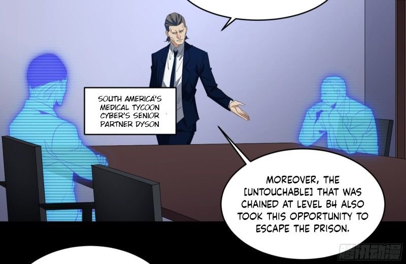 Page 7 of Chapter 137
