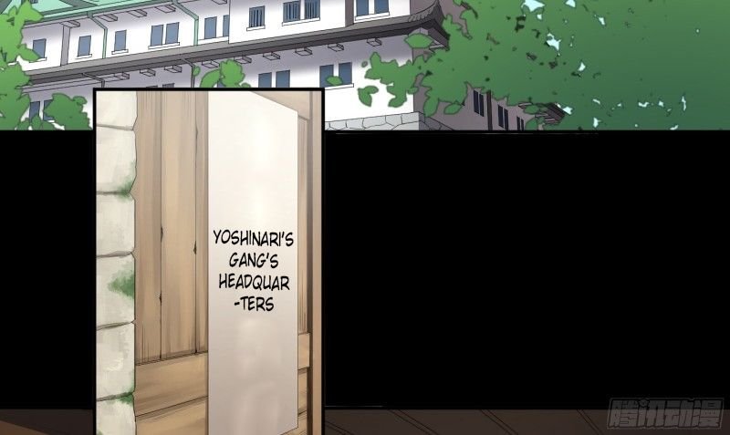 Page 17 of Chapter 137