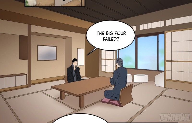 Page 18 of Chapter 137