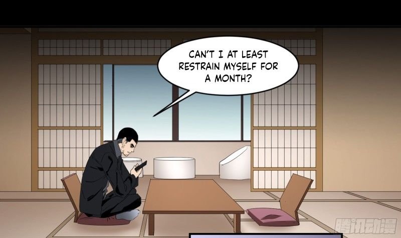 Page 24 of Chapter 137