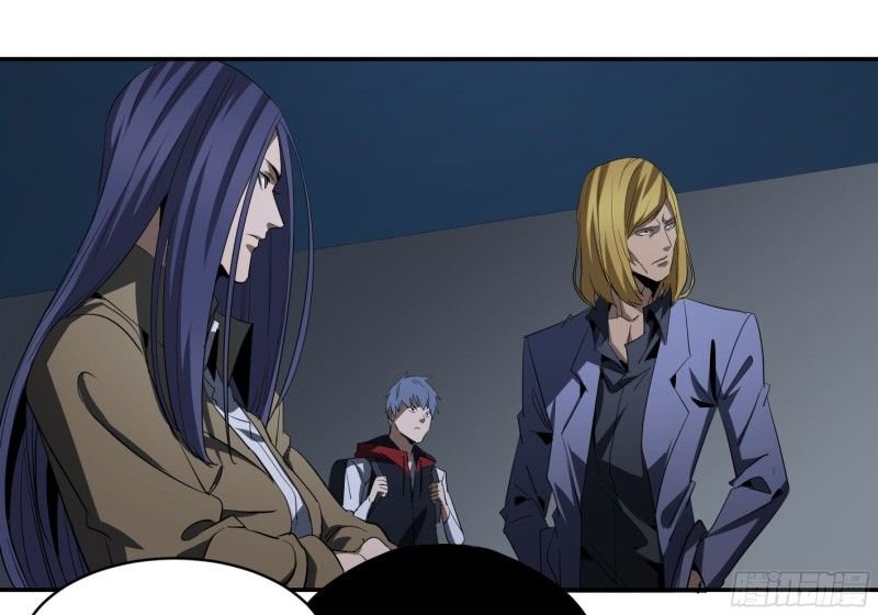 Page 33 of Chapter 137