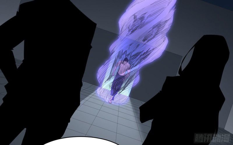 Page 2 of Chapter 138