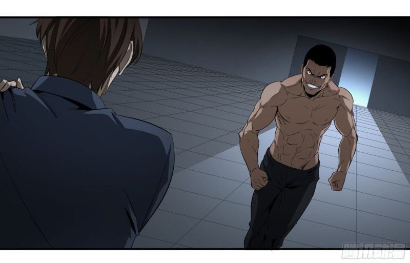 Page 12 of Chapter 138
