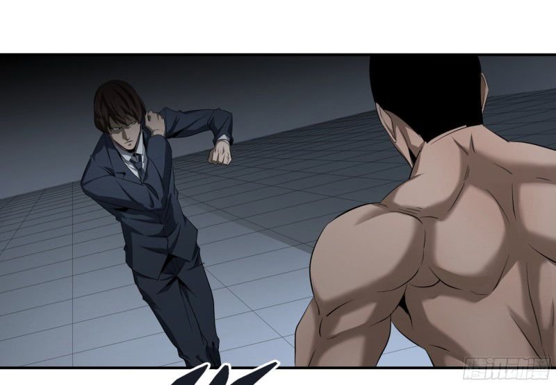 Page 13 of Chapter 138