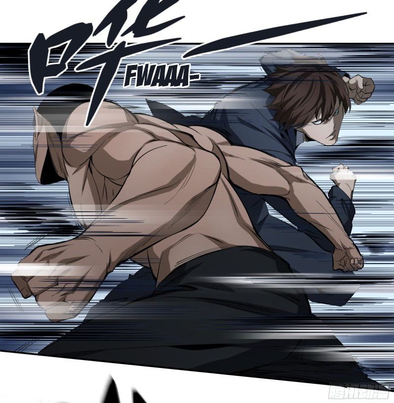 Page 14 of Chapter 138
