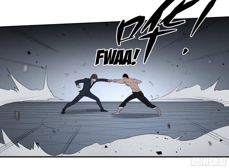 Page 16 of Chapter 138