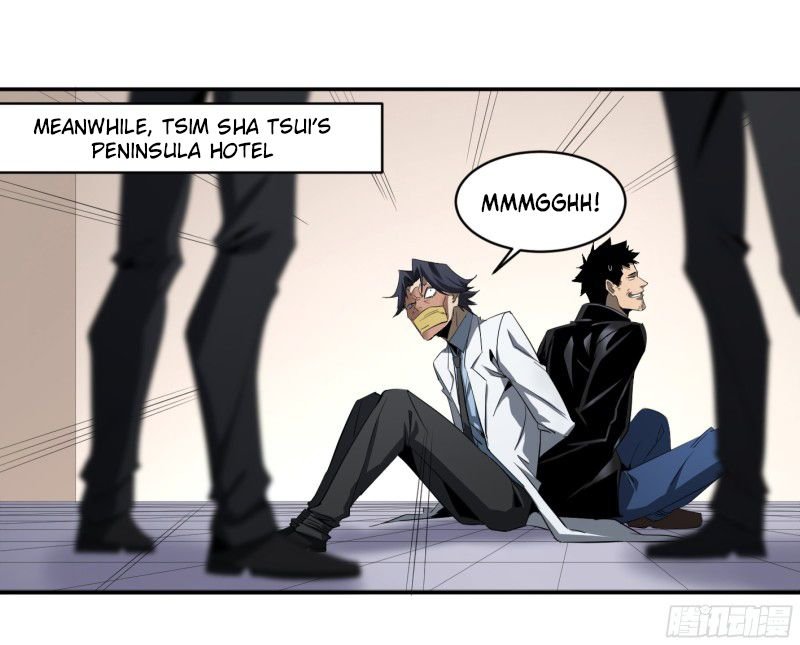 Page 17 of Chapter 138