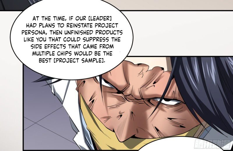 Page 24 of Chapter 138