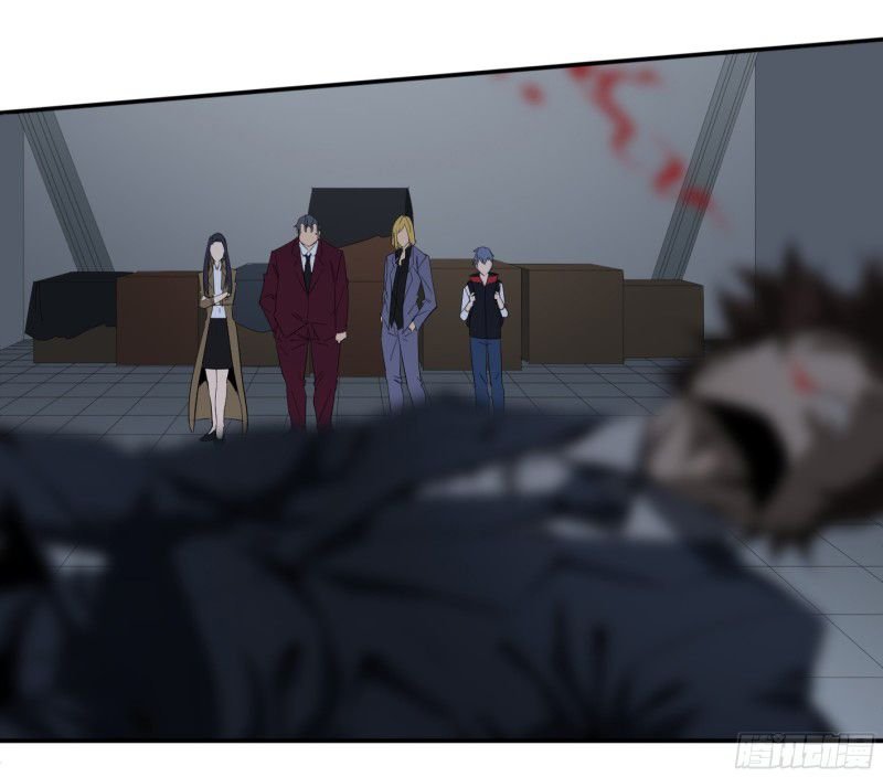 Page 27 of Chapter 138