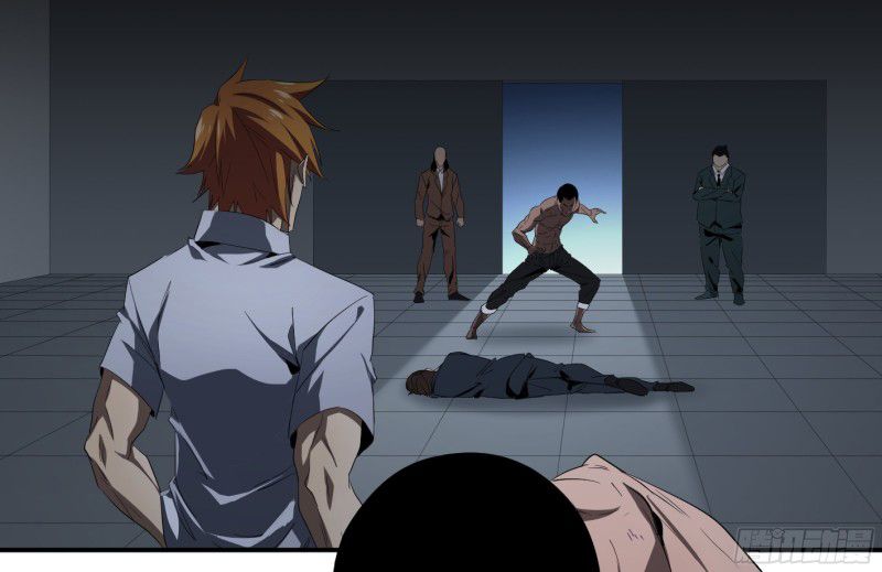 Page 2 of Chapter 139