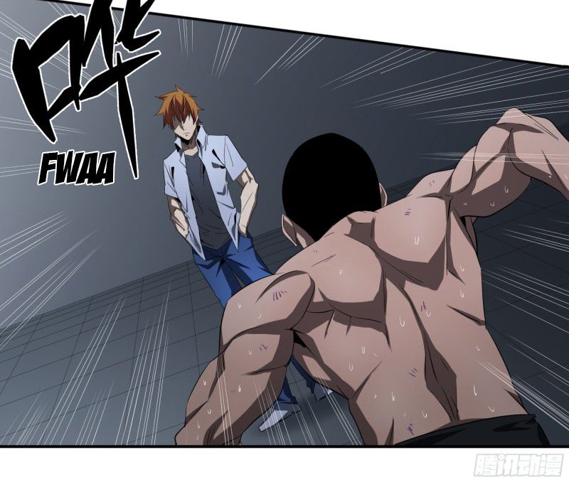 Page 7 of Chapter 139