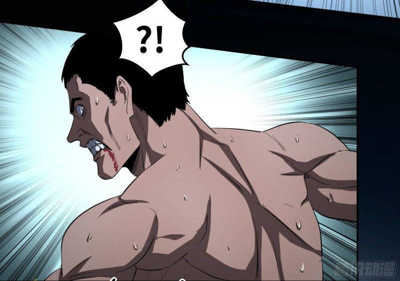 Page 16 of Chapter 139