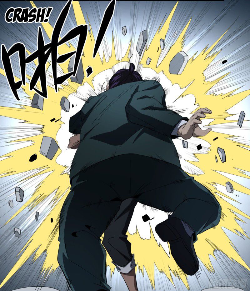 Page 17 of Chapter 139