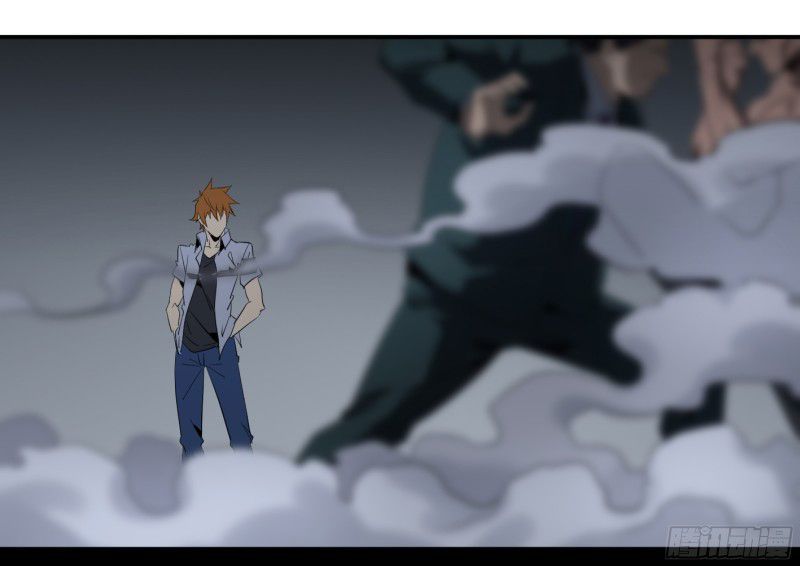 Page 22 of Chapter 139