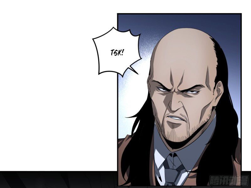 Page 24 of Chapter 139