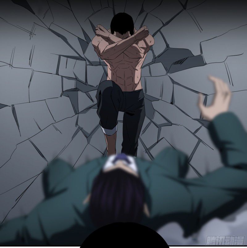 Page 25 of Chapter 139