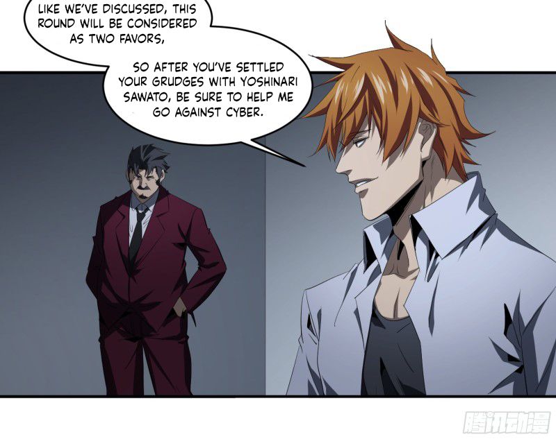 Page 38 of Chapter 139