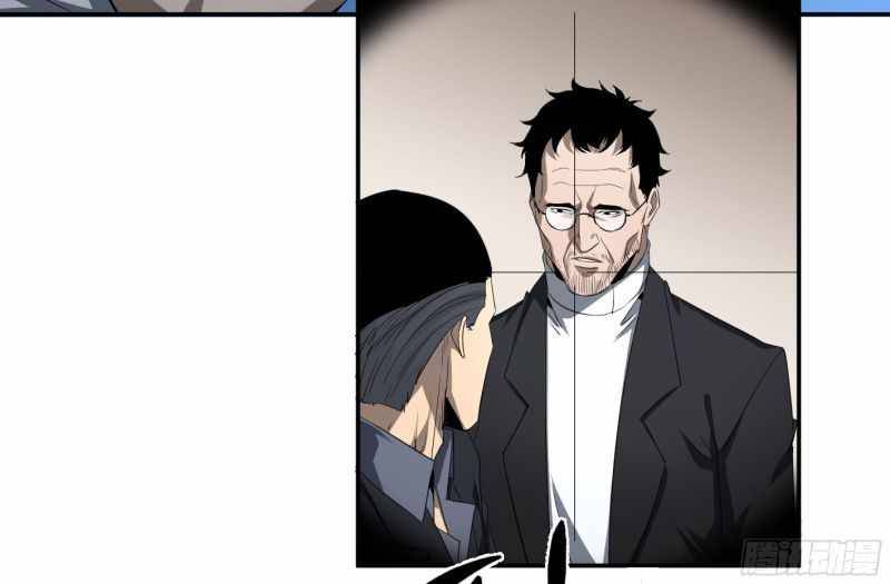 Page 3 of Chapter 140