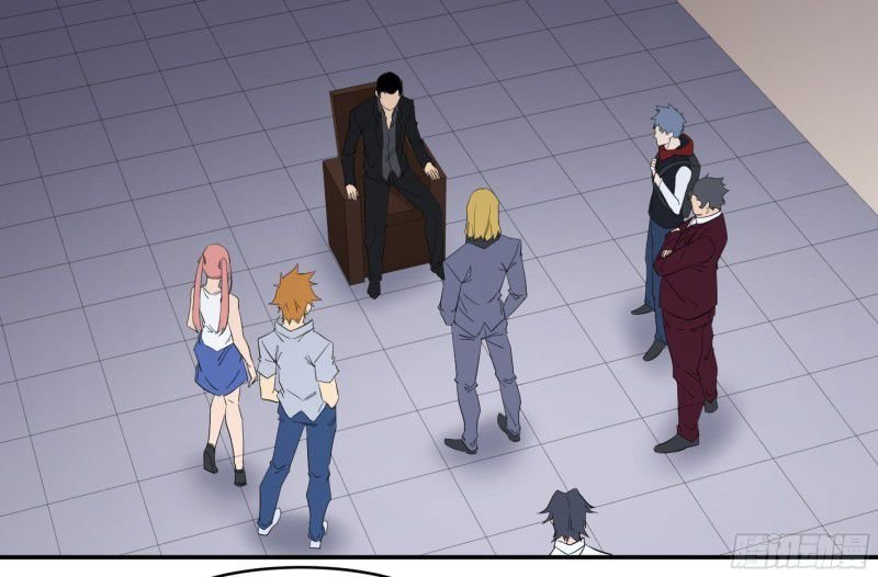 Page 2 of Chapter 141
